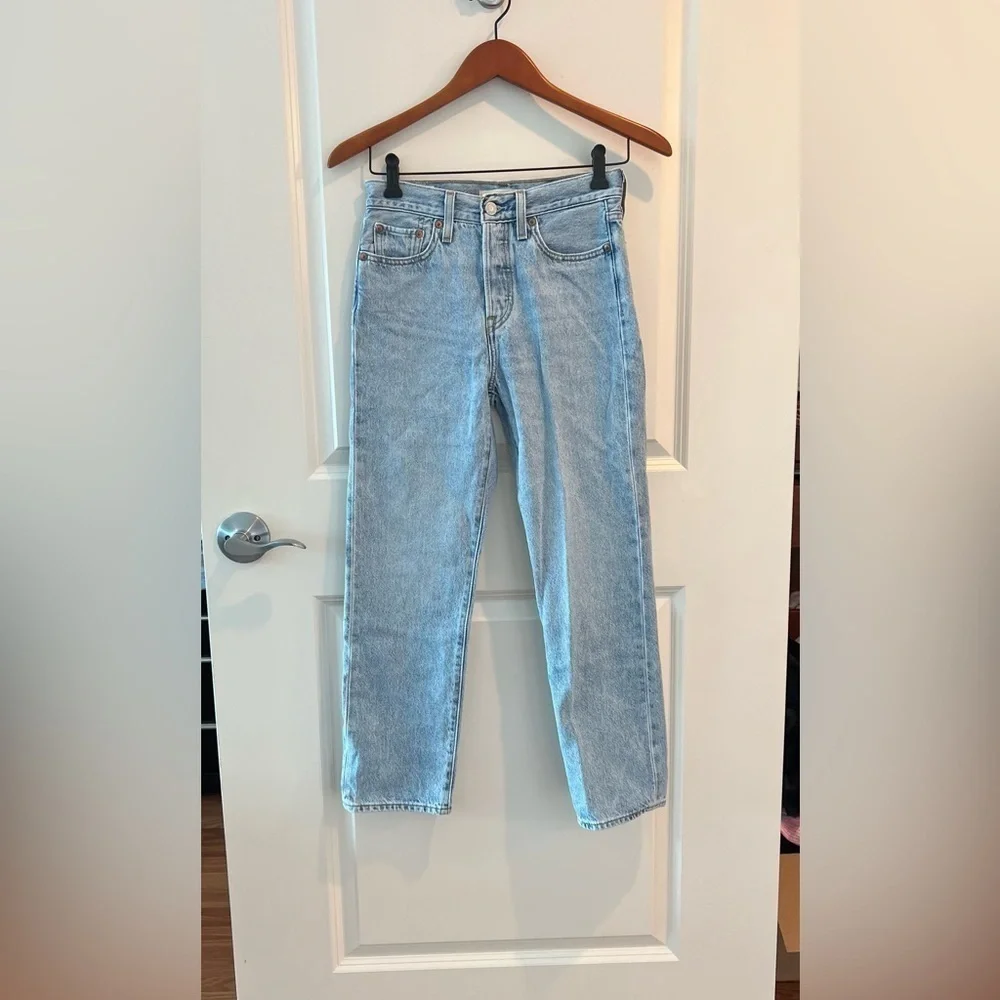 LEVI'S WEDGIE STRAIGHT FIT WOMEN'S JEANS